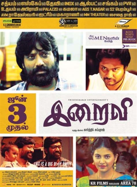 iraivi movie online|iraivi movie online free.